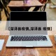 【深泽县疫情,深泽县 疫情】